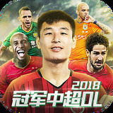 安东内利击败两位世界冠军夺得摩纳哥杆位！
